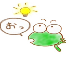 Franky little frogy sticker #11625448