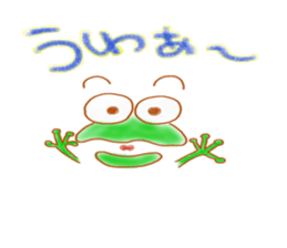 Franky little frogy sticker #11625450