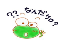 Franky little frogy sticker #11625451