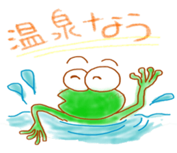 Franky little frogy sticker #11625453