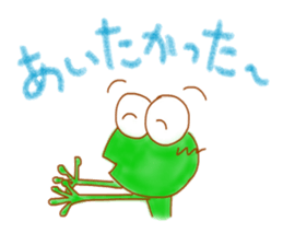 Franky little frogy sticker #11625454