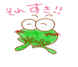 Franky little frogy sticker #11625455