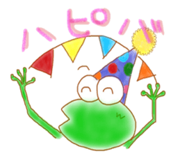 Franky little frogy sticker #11625459