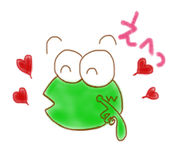 Franky little frogy sticker #11625461