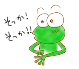 Franky little frogy sticker #11625464