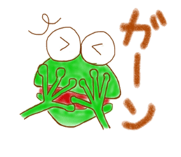 Franky little frogy sticker #11625465