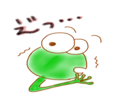 Franky little frogy sticker #11625469