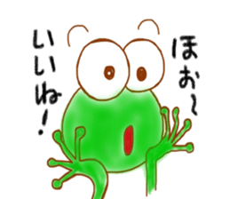 Franky little frogy sticker #11625471