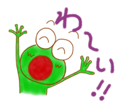 Franky little frogy sticker #11625472