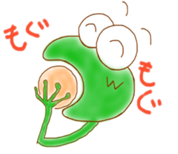 Franky little frogy sticker #11625473