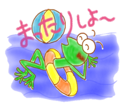 Franky little frogy sticker #11625477