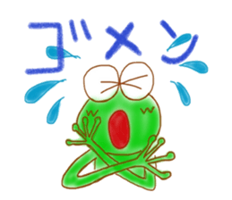 Franky little frogy sticker #11625479