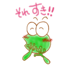 Franky little frogy sticker #11625482