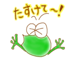 Franky little frogy sticker #11625487