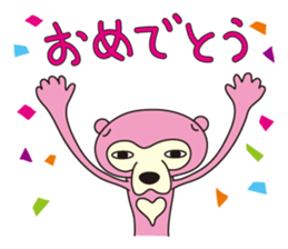 Lazy Bear No.1 [Basic set] sticker #11625539