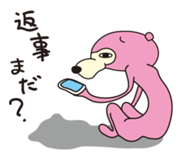 Lazy Bear No.1 [Basic set] sticker #11625543