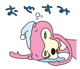 Lazy Bear No.1 [Basic set] sticker #11625546