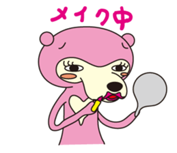 Lazy Bear No.1 [Basic set] sticker #11625549