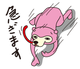 Lazy Bear No.1 [Basic set] sticker #11625551