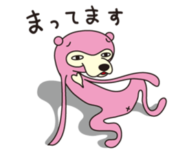 Lazy Bear No.1 [Basic set] sticker #11625552