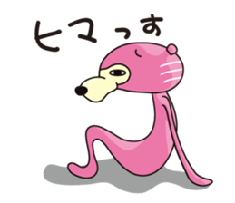 Lazy Bear No.1 [Basic set] sticker #11625553