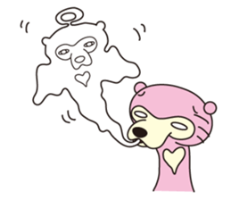 Lazy Bear No.1 [Basic set] sticker #11625555