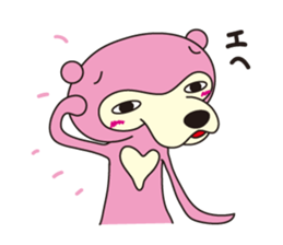 Lazy Bear No.1 [Basic set] sticker #11625559