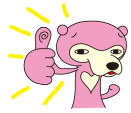 Lazy Bear No.1 [Basic set] sticker #11625561