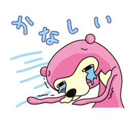 Lazy Bear No.1 [Basic set] sticker #11625563