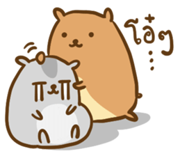 Orange & Grey : Hey Buddy, Take it easy sticker #11625569