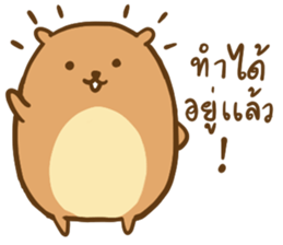 Orange & Grey : Hey Buddy, Take it easy sticker #11625572