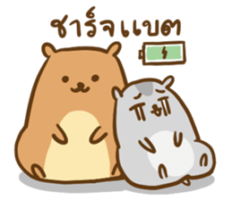 Orange & Grey : Hey Buddy, Take it easy sticker #11625574