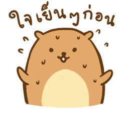 Orange & Grey : Hey Buddy, Take it easy sticker #11625576