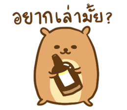 Orange & Grey : Hey Buddy, Take it easy sticker #11625578