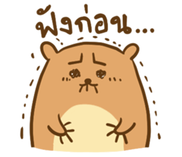 Orange & Grey : Hey Buddy, Take it easy sticker #11625580