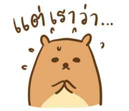 Orange & Grey : Hey Buddy, Take it easy sticker #11625583