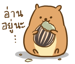 Orange & Grey : Hey Buddy, Take it easy sticker #11625585