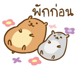 Orange & Grey : Hey Buddy, Take it easy sticker #11625587