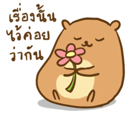 Orange & Grey : Hey Buddy, Take it easy sticker #11625589