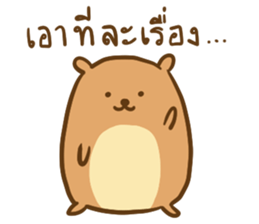 Orange & Grey : Hey Buddy, Take it easy sticker #11625590