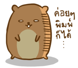 Orange & Grey : Hey Buddy, Take it easy sticker #11625592