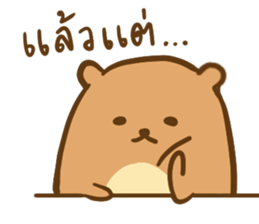 Orange & Grey : Hey Buddy, Take it easy sticker #11625597