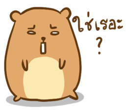 Orange & Grey : Hey Buddy, Take it easy sticker #11625598