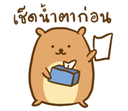 Orange & Grey : Hey Buddy, Take it easy sticker #11625600