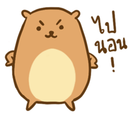 Orange & Grey : Hey Buddy, Take it easy sticker #11625601