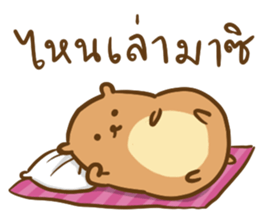 Orange & Grey : Hey Buddy, Take it easy sticker #11625603