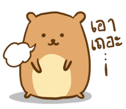 Orange & Grey : Hey Buddy, Take it easy sticker #11625605