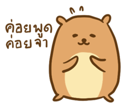 Orange & Grey : Hey Buddy, Take it easy sticker #11625606