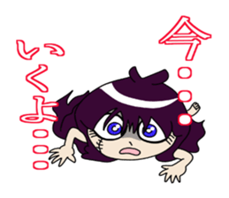 Haunted Reiko living in the Smartphone sticker #11625732