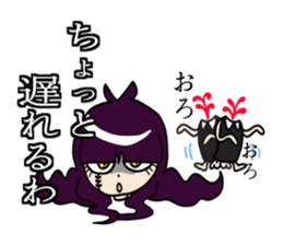 Haunted Reiko living in the Smartphone sticker #11625739
